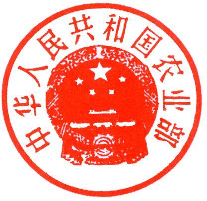 农业农村部办公厅关于开展2022年全国肥料质量监督抽查的通知