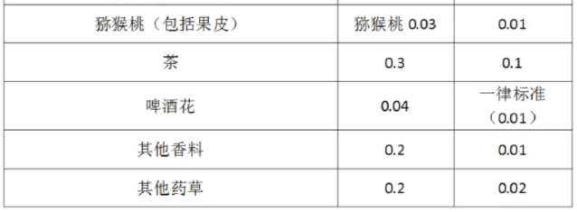 吧 3.png