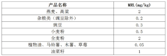 吧 4.png